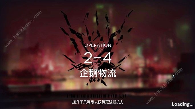 ���շ���2-4��ô�� 2-4�������Ǵ򷨹���ͼƬ1