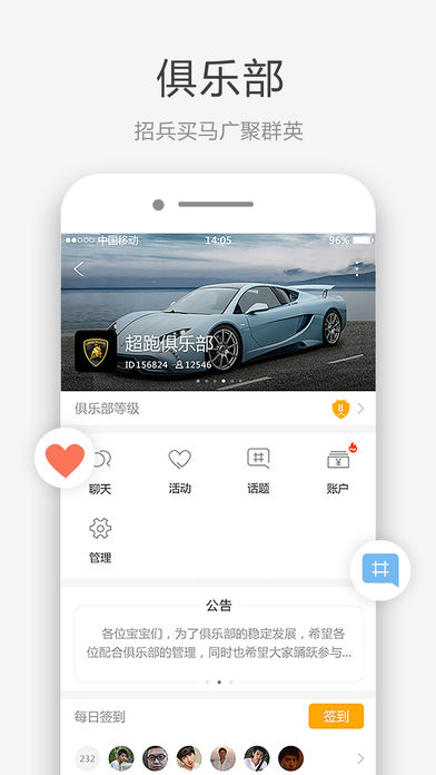 appٷͼ2: