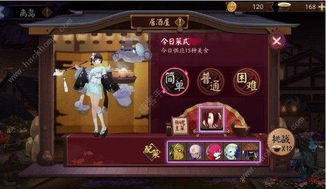 ʦӾô ѾӾݴ򷨹ͼƬ2