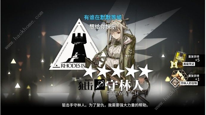 ���շ��۳�ʼ��ôˢ ����ˢ��ʼ����ͼƬ2