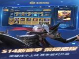 ҫ汾 v9.1.1.1