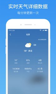 51app׿ֻͼ1: