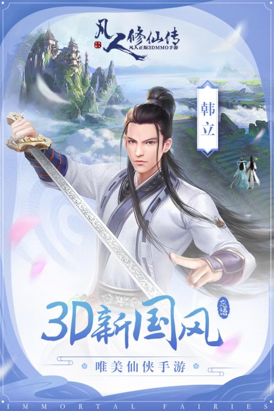 녂֮ɂ[ٷÌ汾D1: