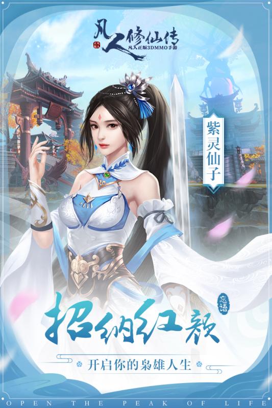 녂֮ɂ[ٷÌ汾D2:
