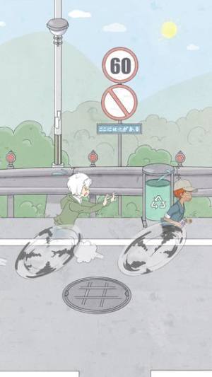 历史是不可能被改变游戏最新官方版图片1