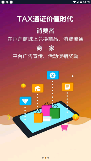 ˯ϵͳappعٷͼ3: