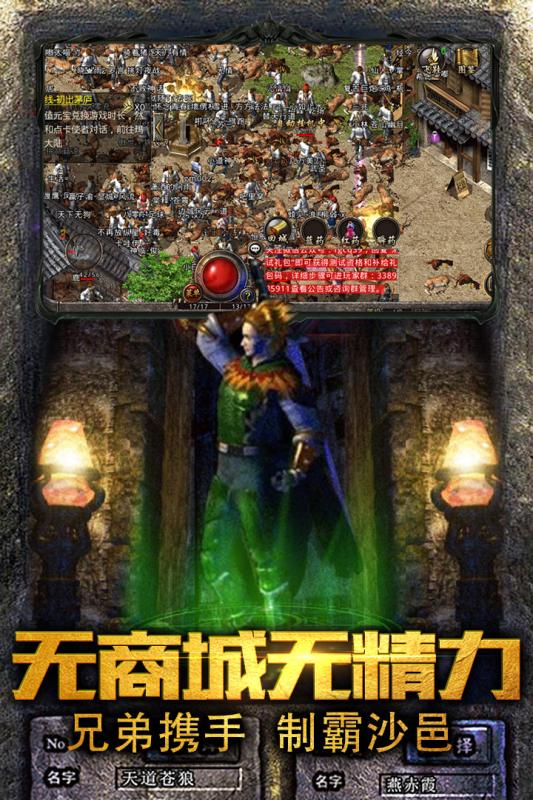 ��������氲׿�ֻ�APPͼ2: