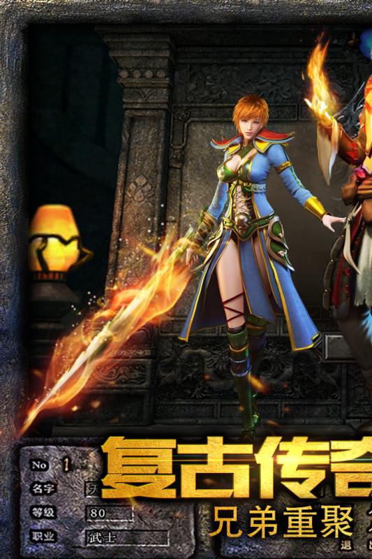 ��������氲׿�ֻ�APPͼ4: