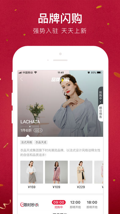 ؐ588239ٷappdDƬ1