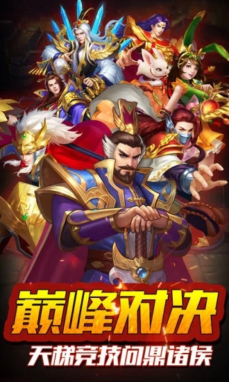 vӍR֮I[ٷÌD1: