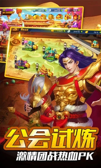 vӍR֮I[ٷÌD3: