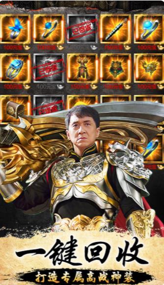 ���Ǹ߱������ιٷ����°�ͼ2: