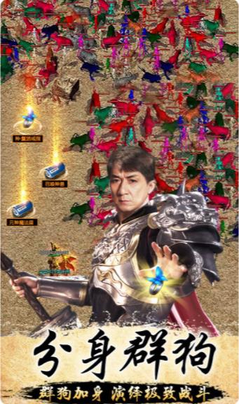 ���Ǹ߱������ιٷ����°�ͼ1: