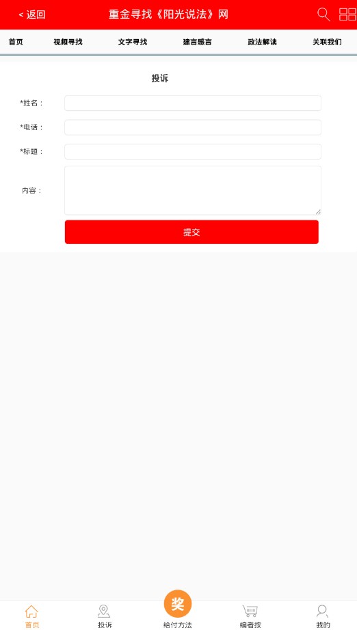 ˵appֻͼ3: