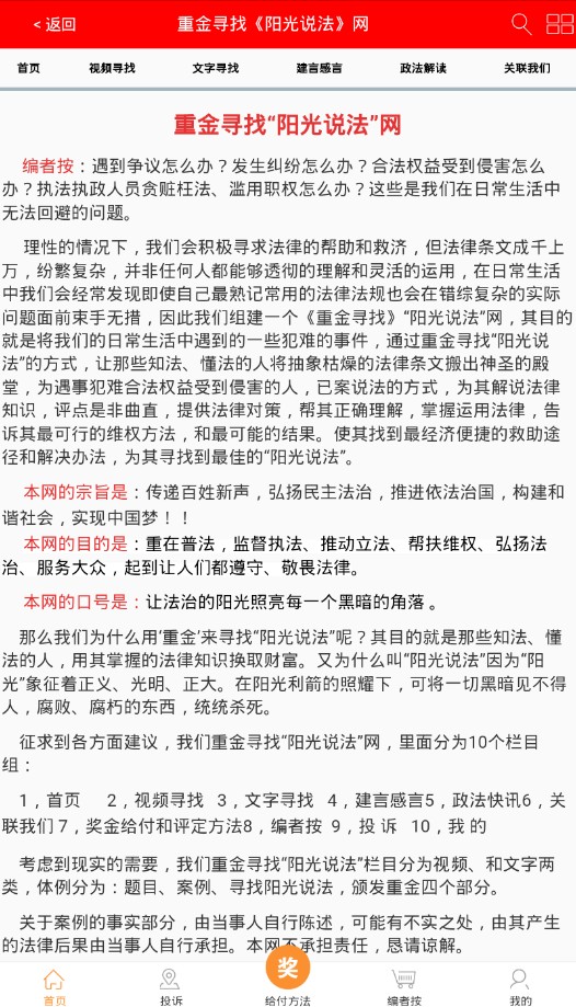 ˵appֻͼ1: