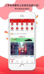 appֻͼ3: