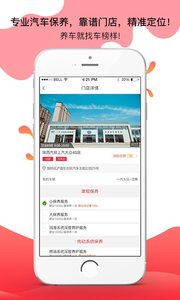 appֻͼƬ1