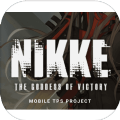 Project NIKKE