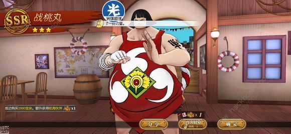 ������ȼ����־ս����������ô���� ս������ǿ�����Ƽ�ͼƬ1