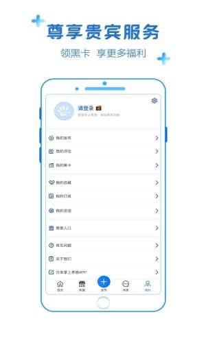 ТappD3
