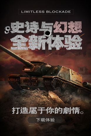 ĩ�������߱���ٷ����°�����ͼ2: