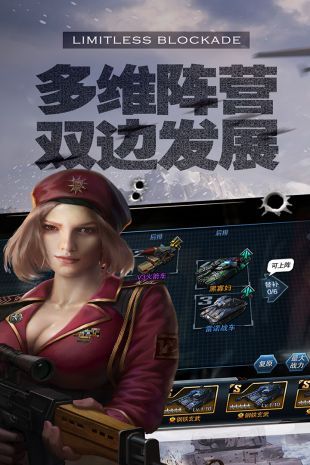 ĩ�������߱���ٷ����°�����ͼƬ1