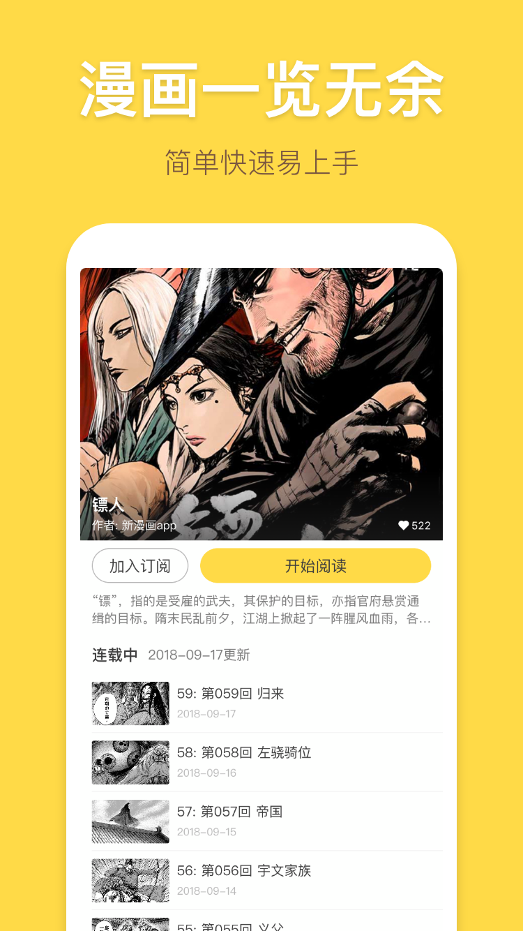appٷͼ3: