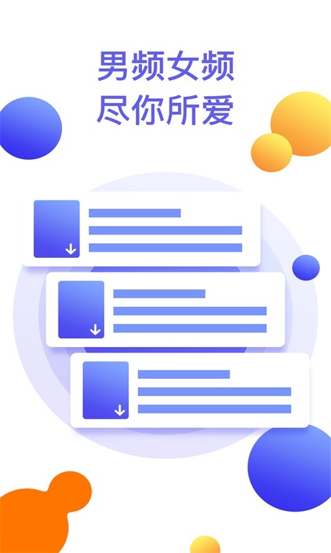 Сf(shu)֙C(j)ٷappdD3: