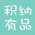 ������Ʒ�ٷ���app���� v1.0.1