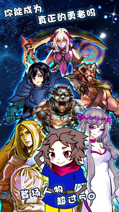 Ϊ�������Ϊ�����򻵵����������ϻ�����׿����Ϸ����ͼ2: