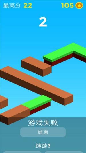 像素英雄跳跳游戏官方最新版下载图片1