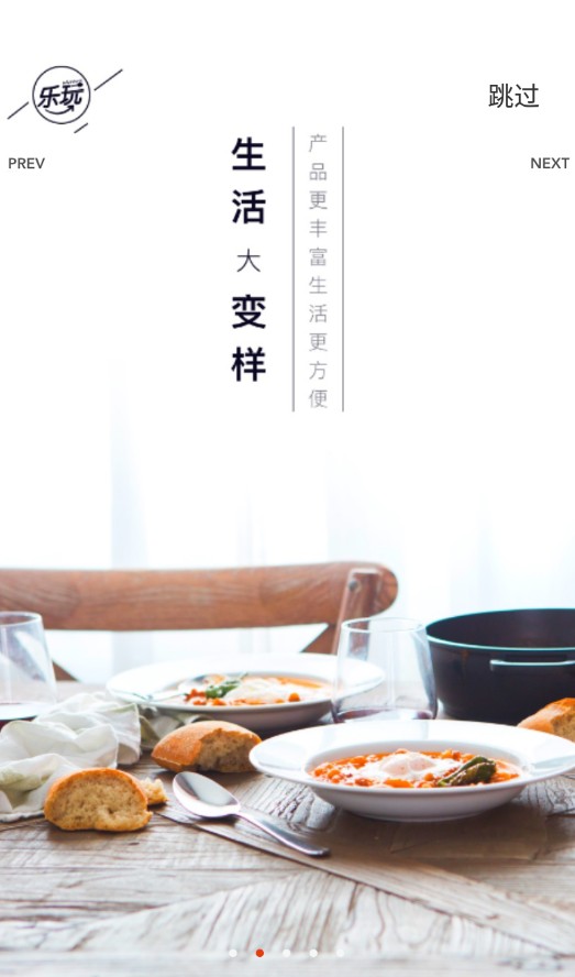 (lin)app֙C(j)dD2: