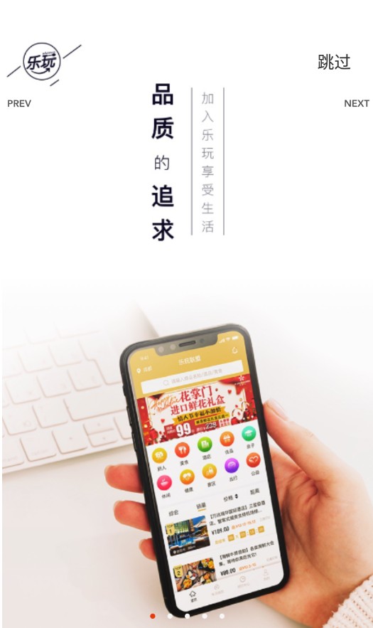 (lin)app֙C(j)dD3: