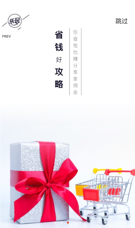 (lin)app֙C(j)dDƬ1