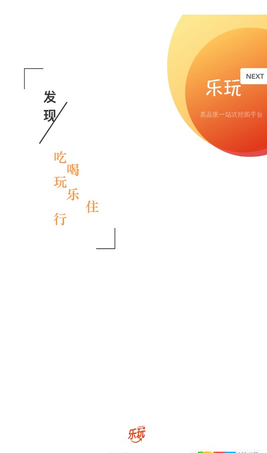 (lin)app֙C(j)dD1: