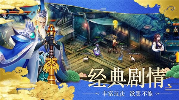 ������������ιٷ����°�ͼƬ1