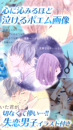 �ҵ�ʧ��ʫ����Ϸ���ĺ�����ͼ2: