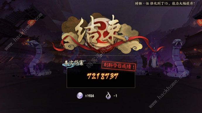 ����ʦ���֮�µ����칥�� ���֮�µ�������Ƽ�ͼƬ2