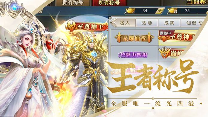 ���ļ���Ϸ�ٷ�����������ͼ1: