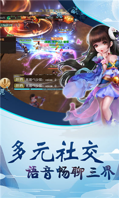 �����������ιٷ����°�ͼ3: