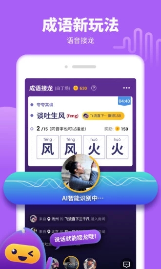 ����ʿ��Ϸ�ٷ���׿��ͼ2: