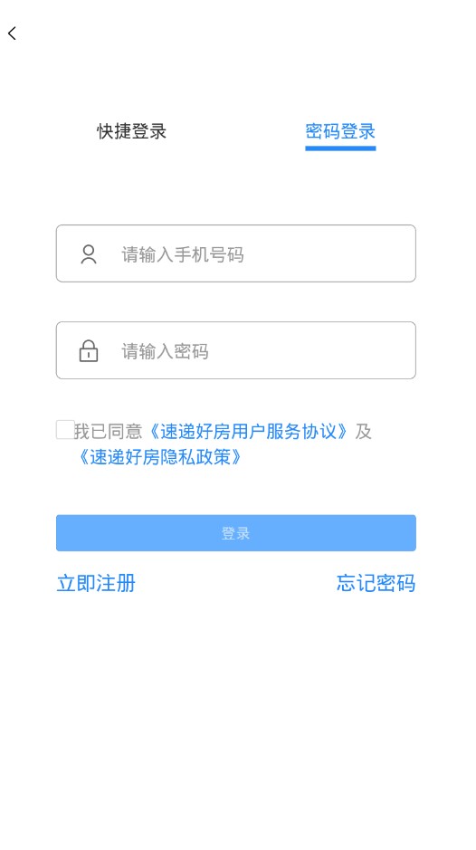 �ٵݺ÷�app���°氲׿����ͼ3: