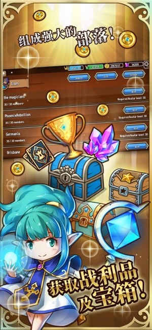 Ϸٷ׿棨Crazy Defense Heroesͼ2: