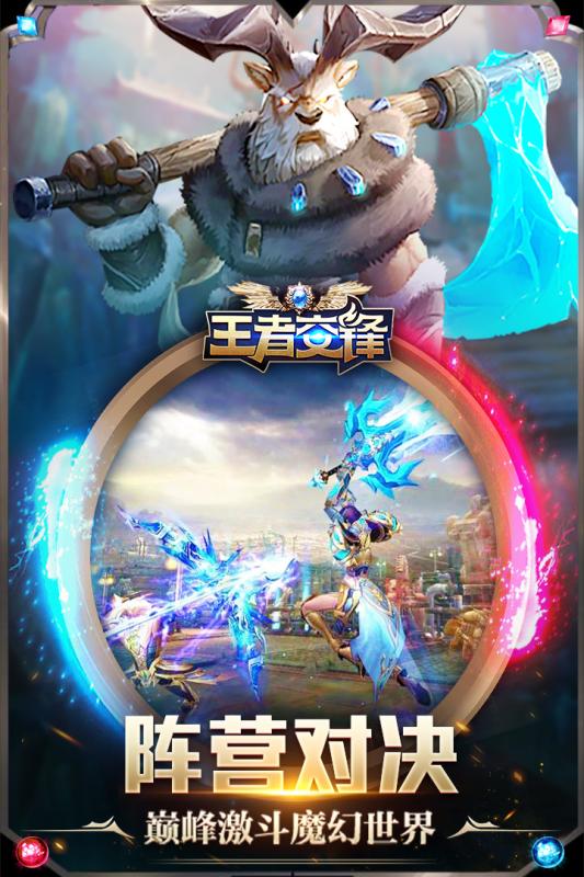 ���߽����������¹ٷ�����ͼƬ1