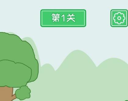 老公溜了鸭攻略大全 1-24关图文通关总汇