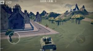 夢回戰場坦克大戰怎麼玩 鋼鐵坦克玩法攻略圖片9