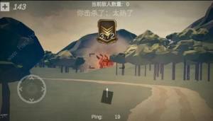 夢回戰場坦克大戰怎麼玩 鋼鐵坦克玩法攻略圖片11