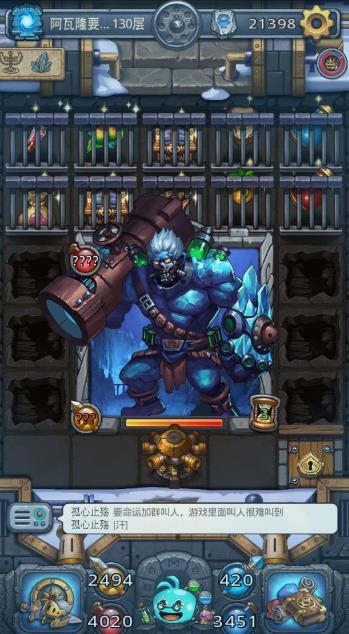 不思议迷宫秩序域M07星域攻略 秩序域M07探索通关技巧详解