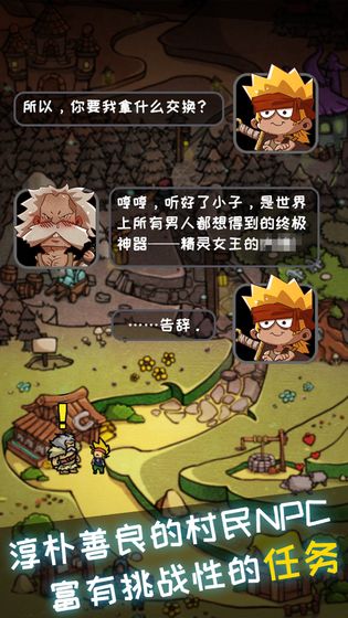 ƤƤ��ð�չٷ���׿����ϷͼƬ2