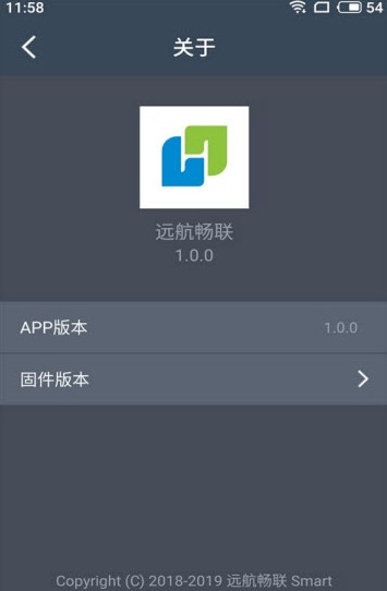 Զ������app�ֻ�����ͼ3: